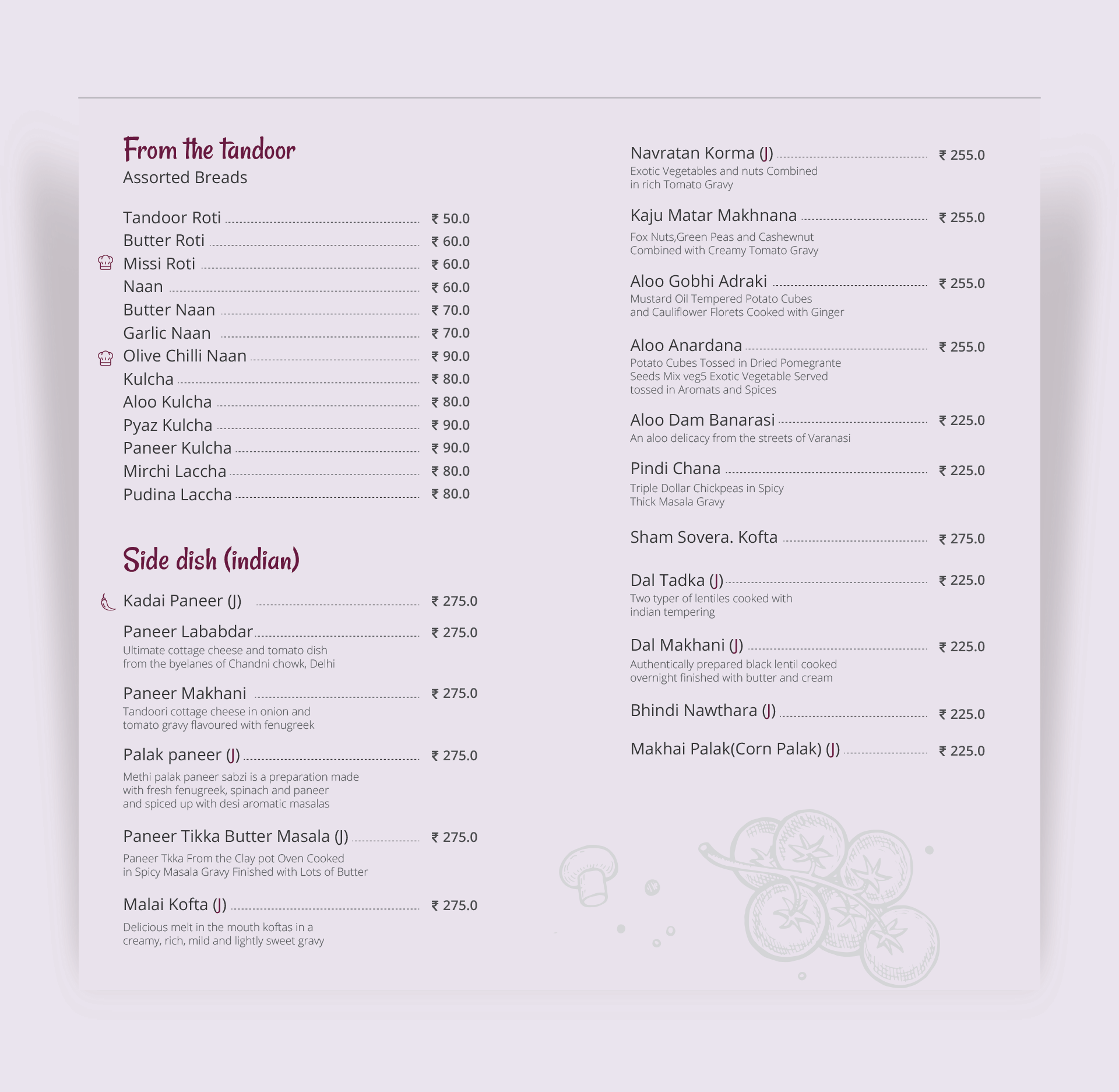 Mathsya-Adayar-Menu-01 (4)